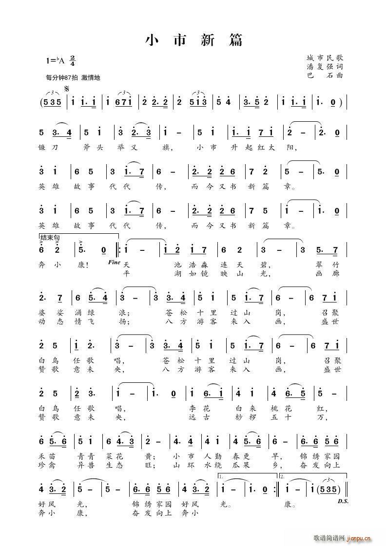 С����ƪ �������(���ָ��V)1