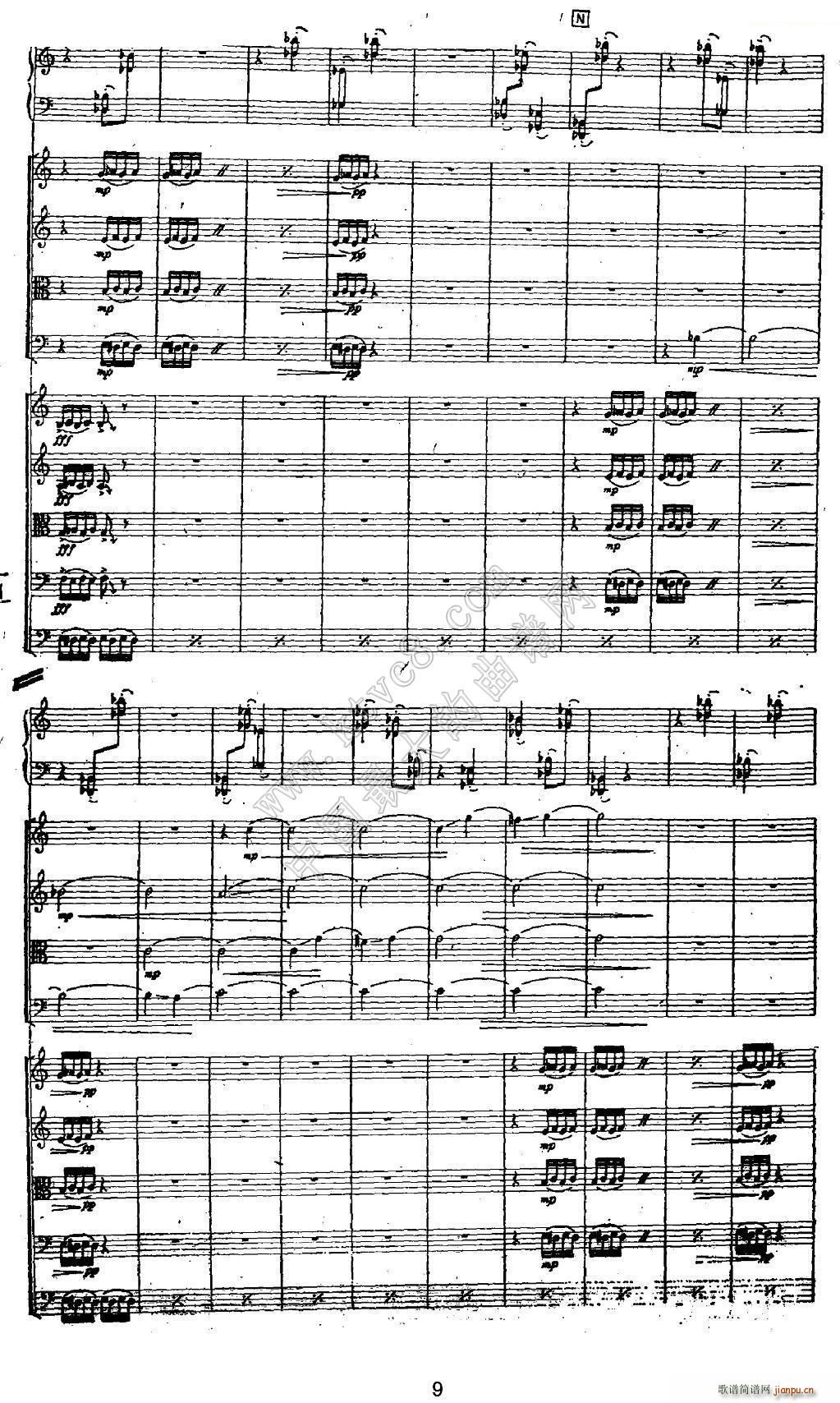 �y� �ϳ��� �Ҙ�(l�� )����(���V)9