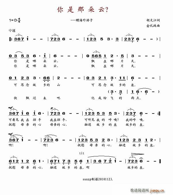 �����Ƕ�����(���ָ��V)1