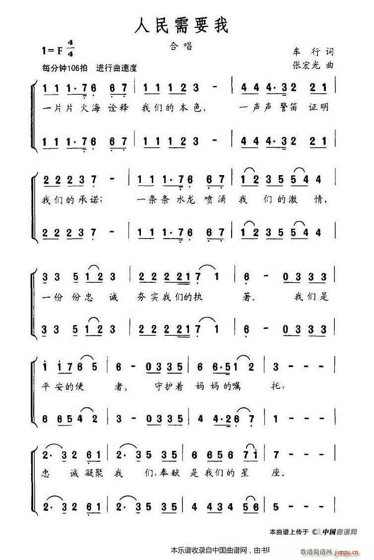 ������Ҫ�� �ϳ��V(�ϳ��V)1