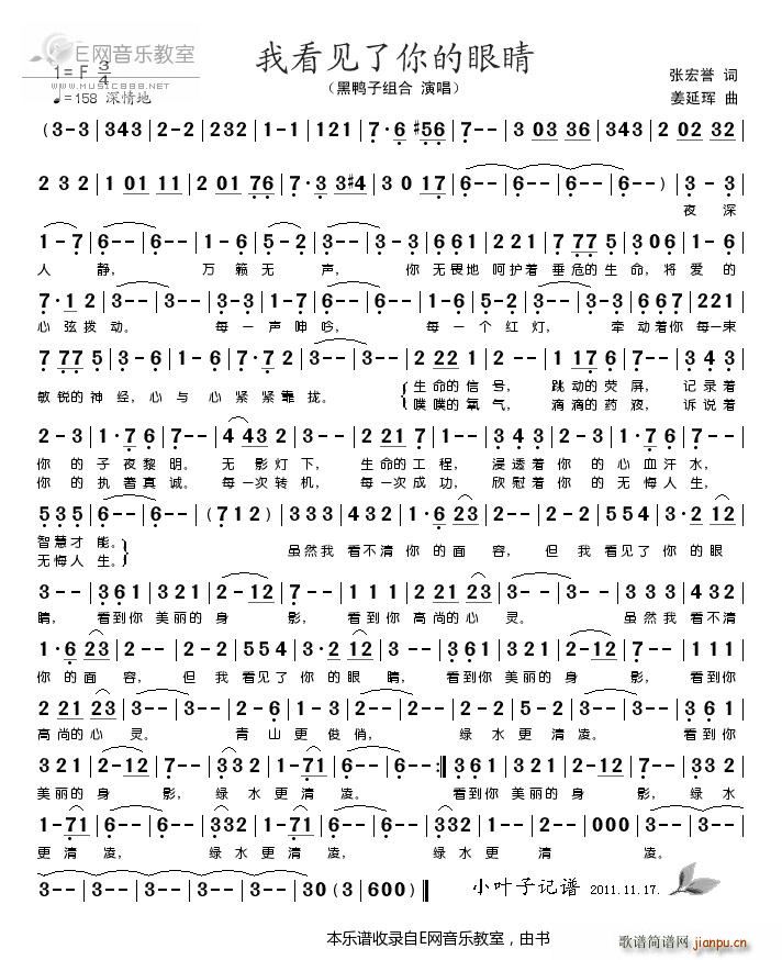 �ҿ�Ҋ(ji��n)������۾� �����ӽM��(ʮ�ּ�����)1