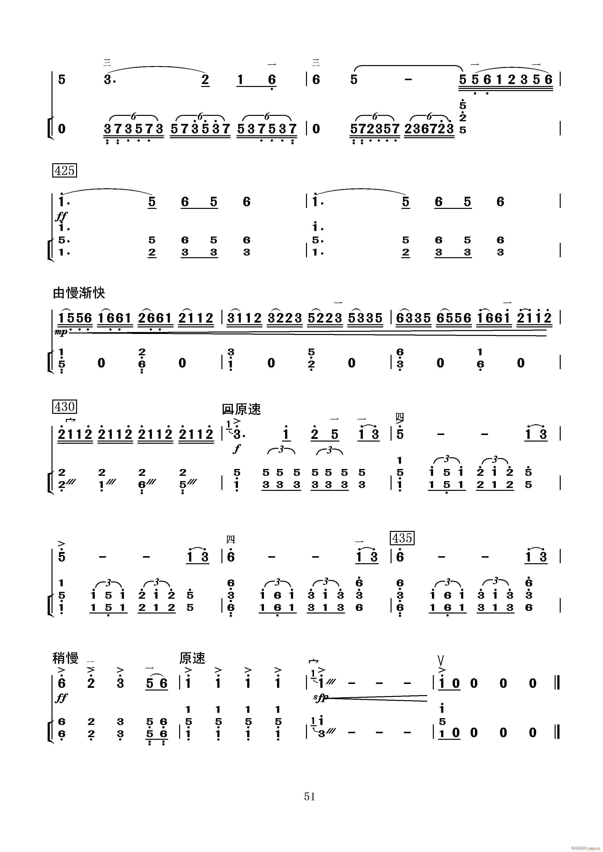 �M(m��n)���t������(�����V)20