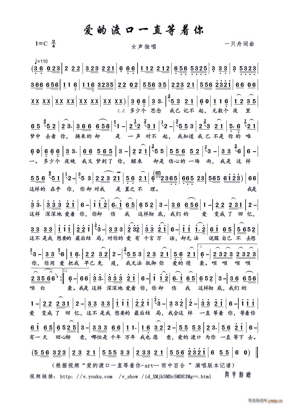 ��(��i)�Ķɿ�һֱ����(zh��)��(���ָ��V)1