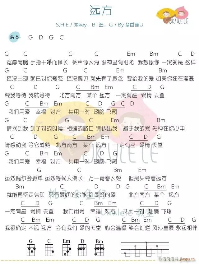 �h���ȿ������V S H E G�{(ʮ�ּ�����)1