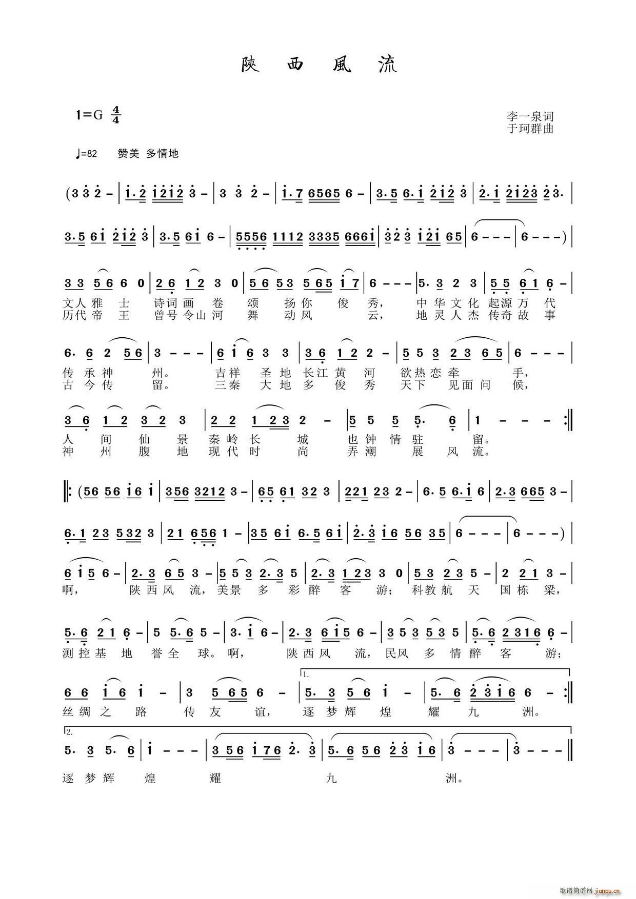 ����L(f��ng)��(���ָ��V)1