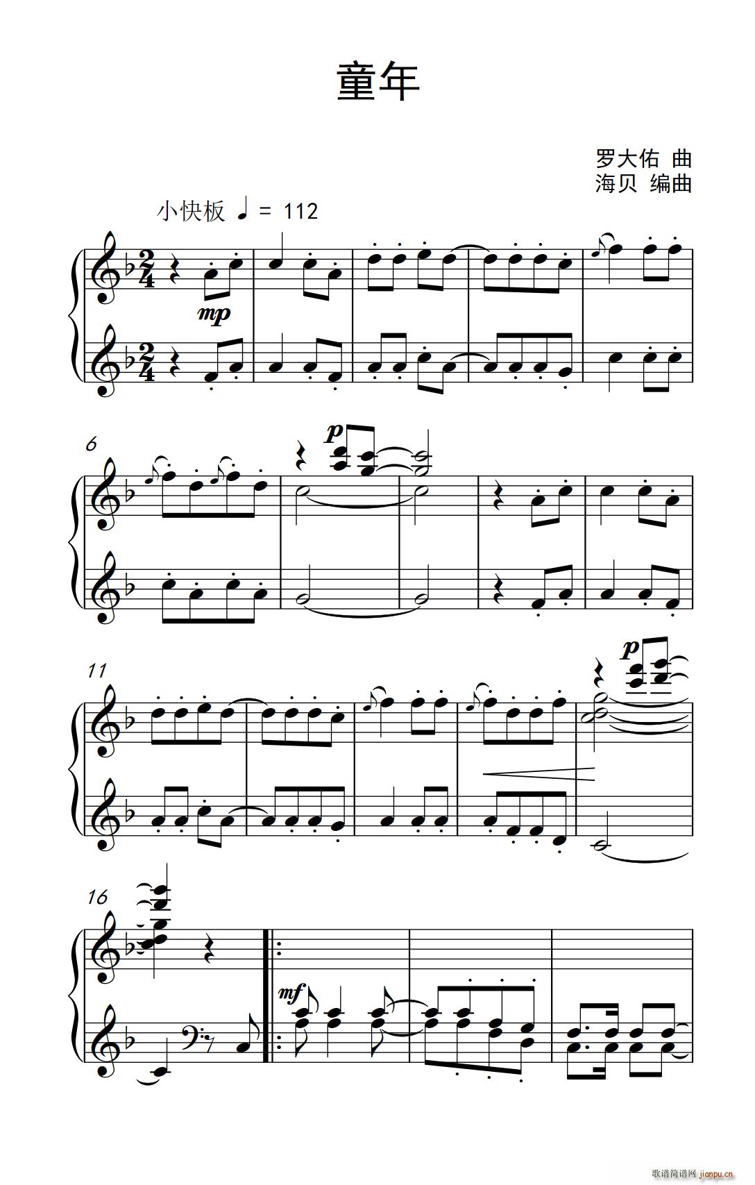 ͯ�� �s�� ����ɭ ������ٽ̳� �ڶ���(����V)1