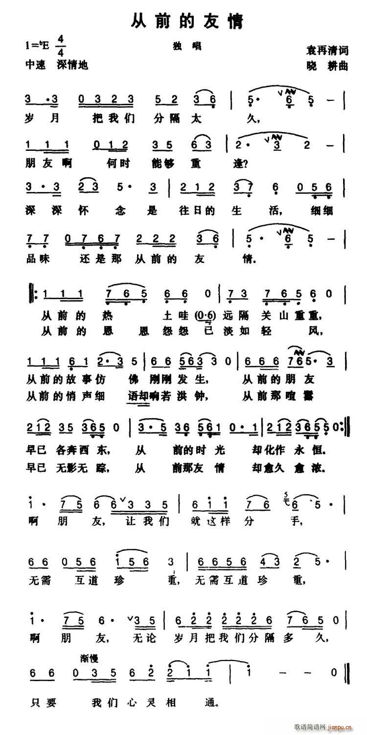 ��ǰ������(���ָ��V)1