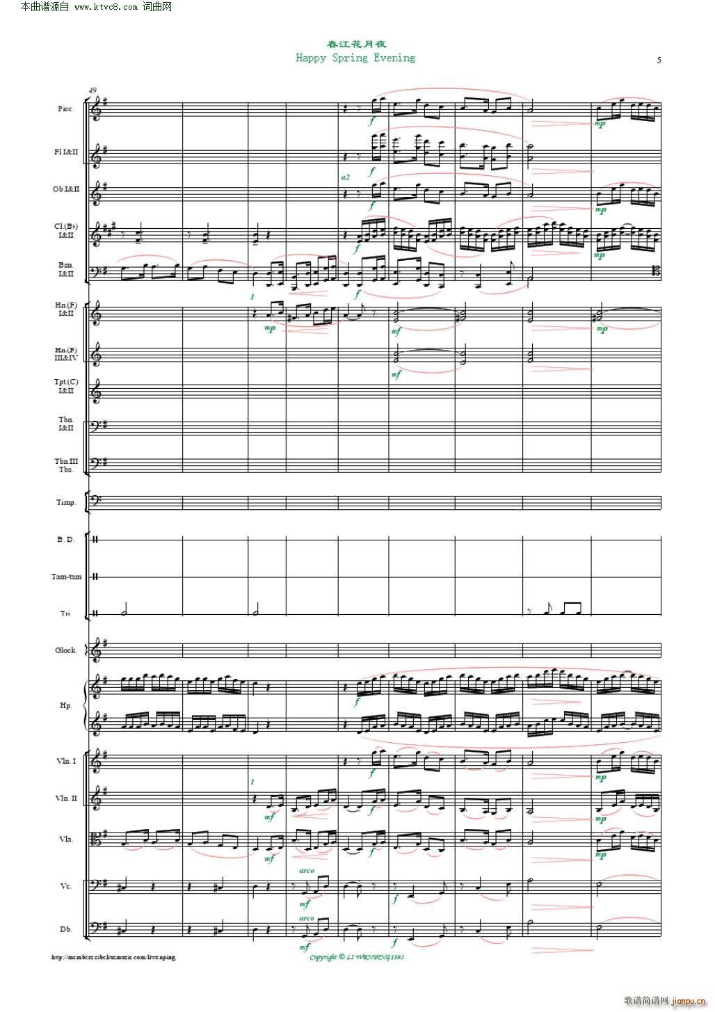 ��������ҹ ���Ҙ�(l�� ) ����ƽ����(���V)5