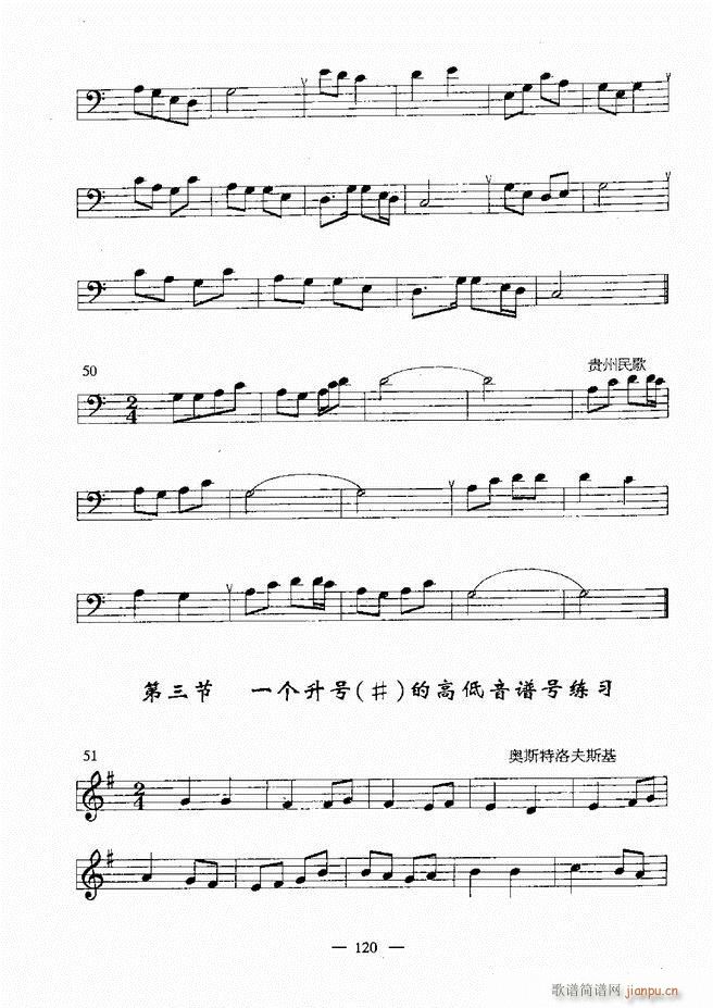 ����(l�� )���A�̳� 60 120(ʮ�ּ�����)60