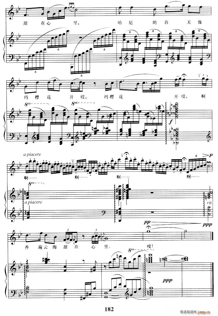 ����Ĵ���������(���ָ��V)7