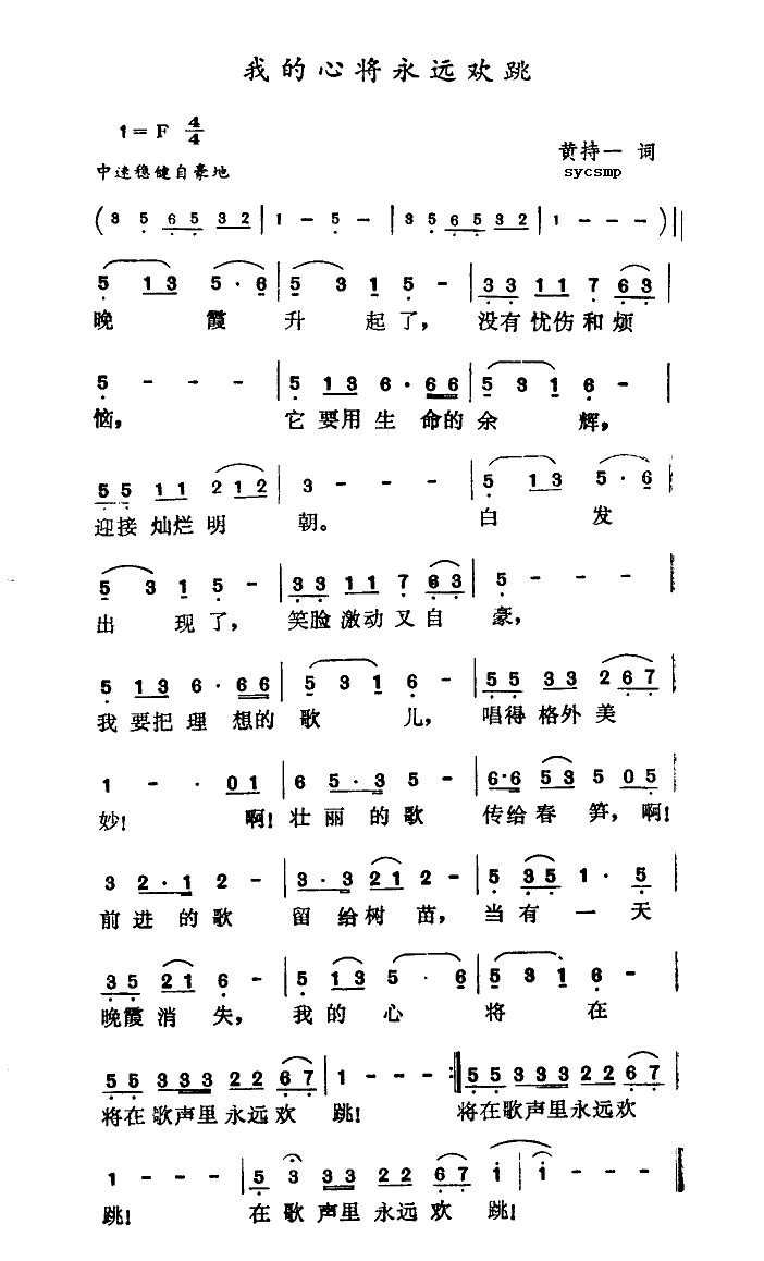 �ҵ��Č����h�g��(���ָ��V)1