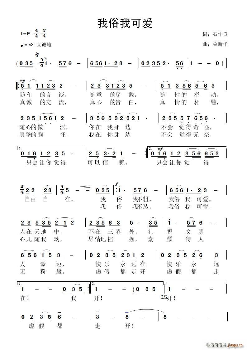 �����ҿɐ�(��i)(���ָ��V)1