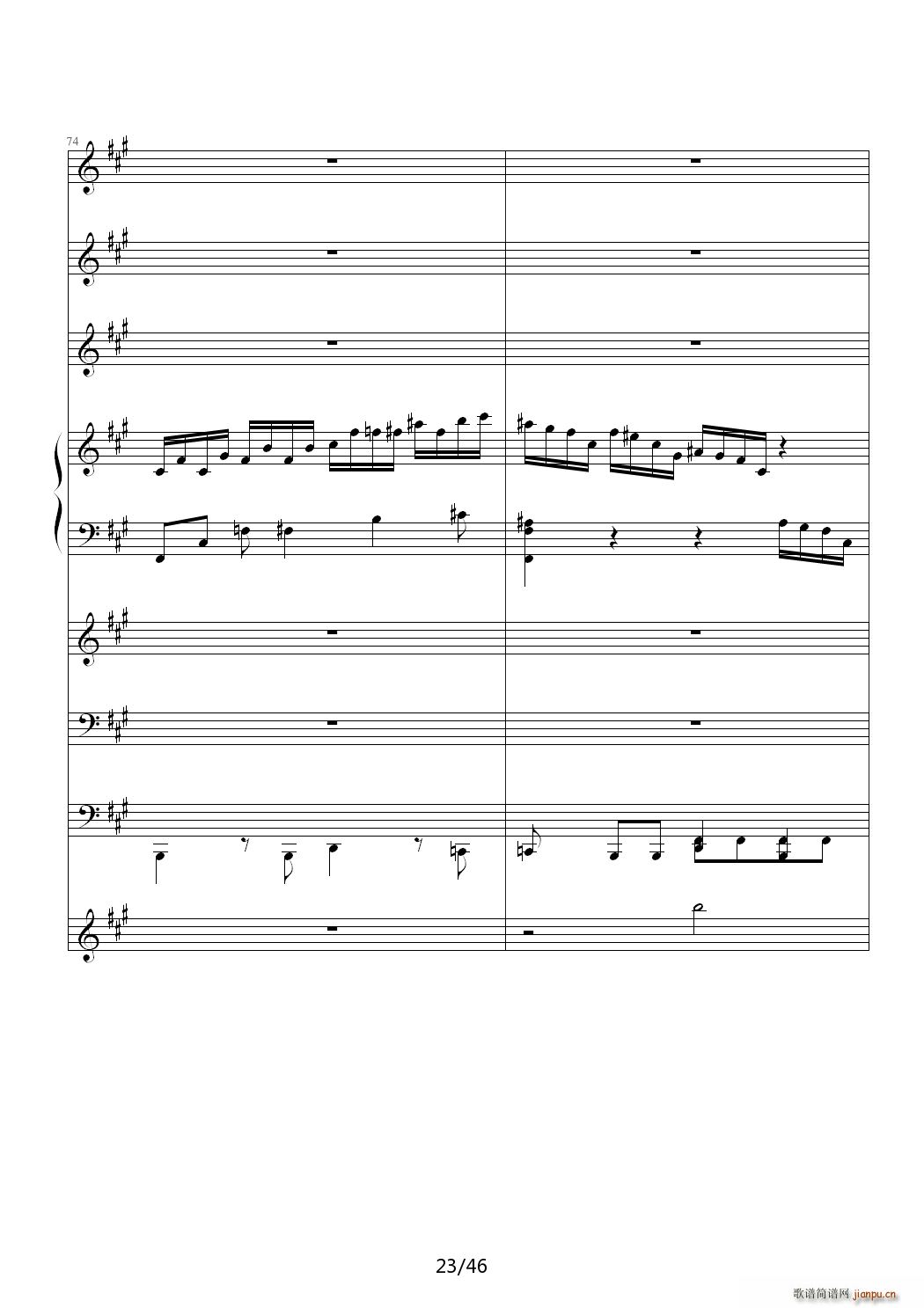 �t�tҹ�� A�{(����V)23