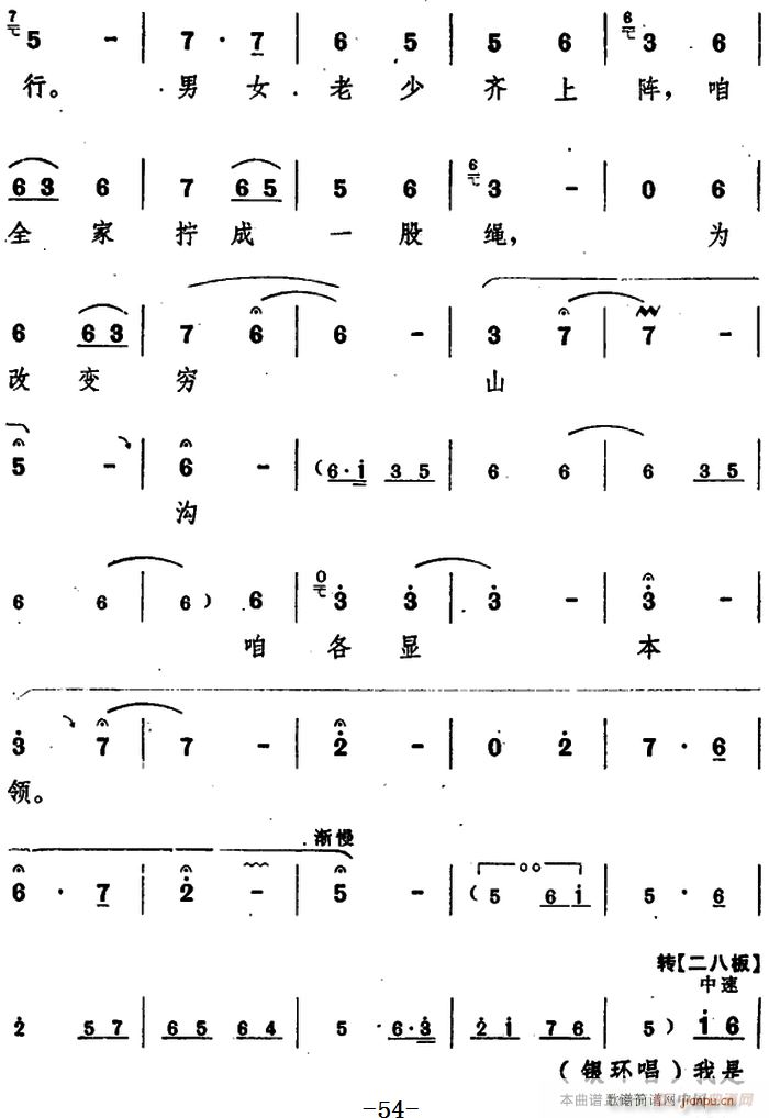 ���_�� ���(y��ng)�� ������ ֮������(ch��ng)(ʮ�ּ�����)13