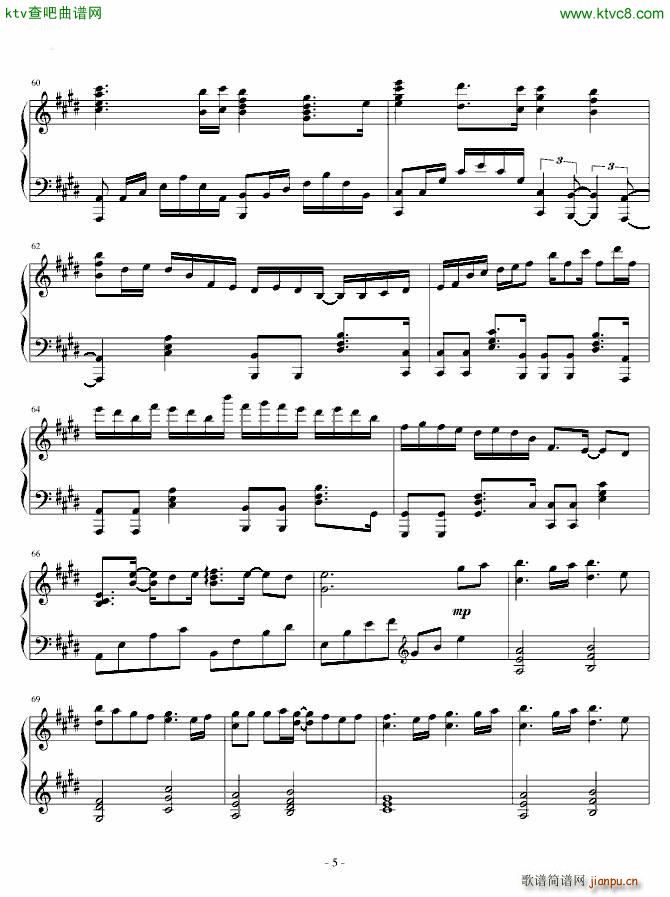 ����ΤϤʤ������ ������(����V)5