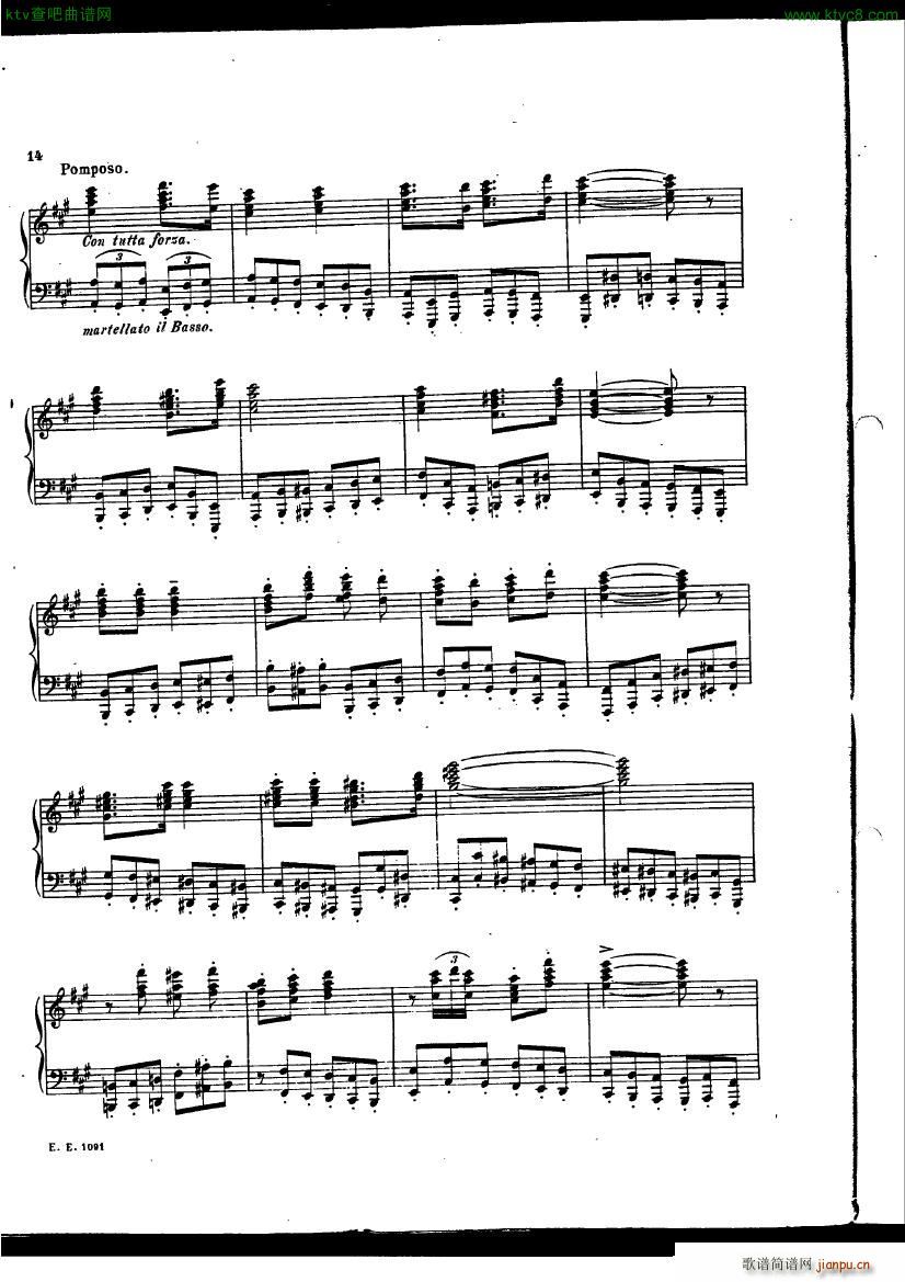 Bizet Hackh Carmen(����V)12