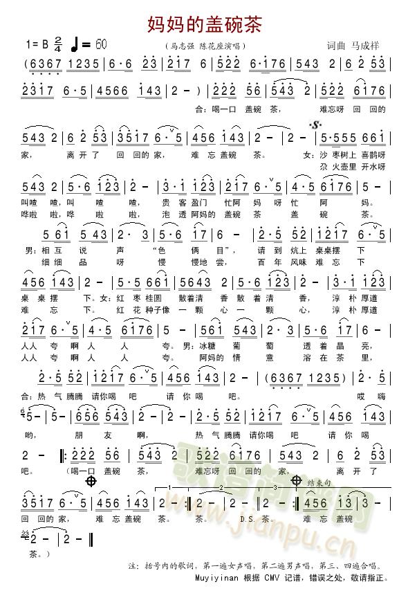 �������w��� ���R־����ꐻ����ݳ��棩(ʮ�ּ�����)1