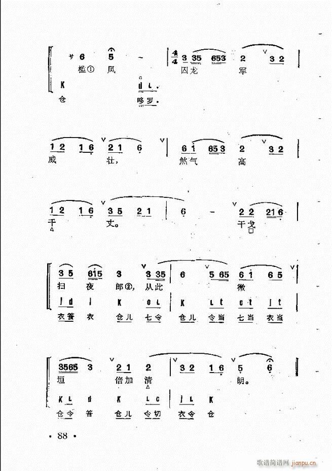 ����Ⱥ���R�� 61 120(�������V)28