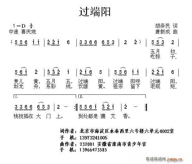 �^(gu��)���(y��ng)(���ָ��V)1