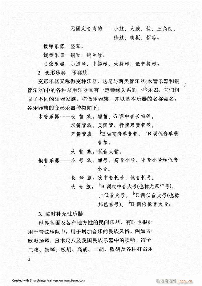 ���������A�̳� Ŀ�ǰ�� 1 61(ʮ�ּ�����)9