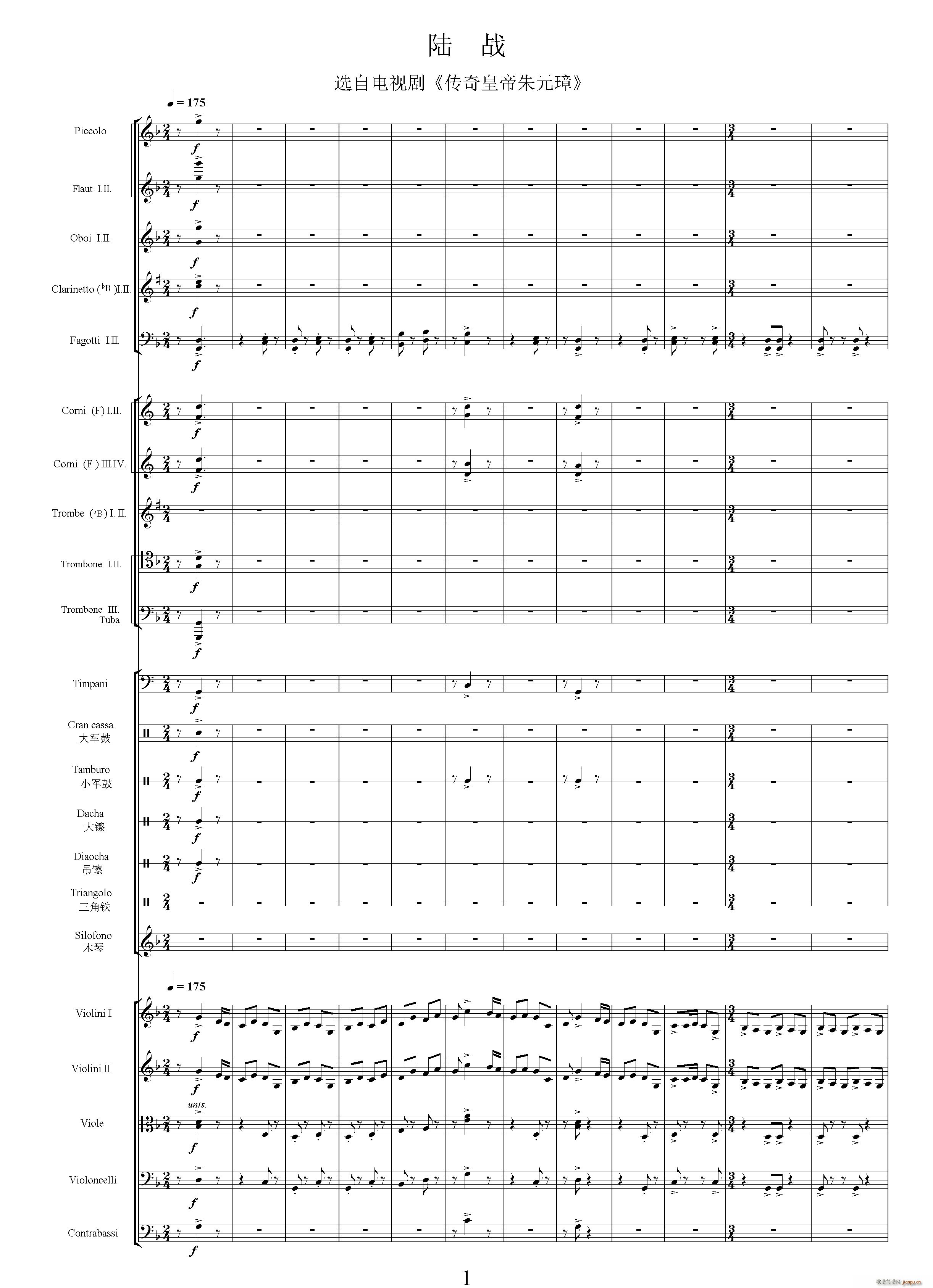 ꑑ� �x�� ����ʵ���Ԫ�(���V)1