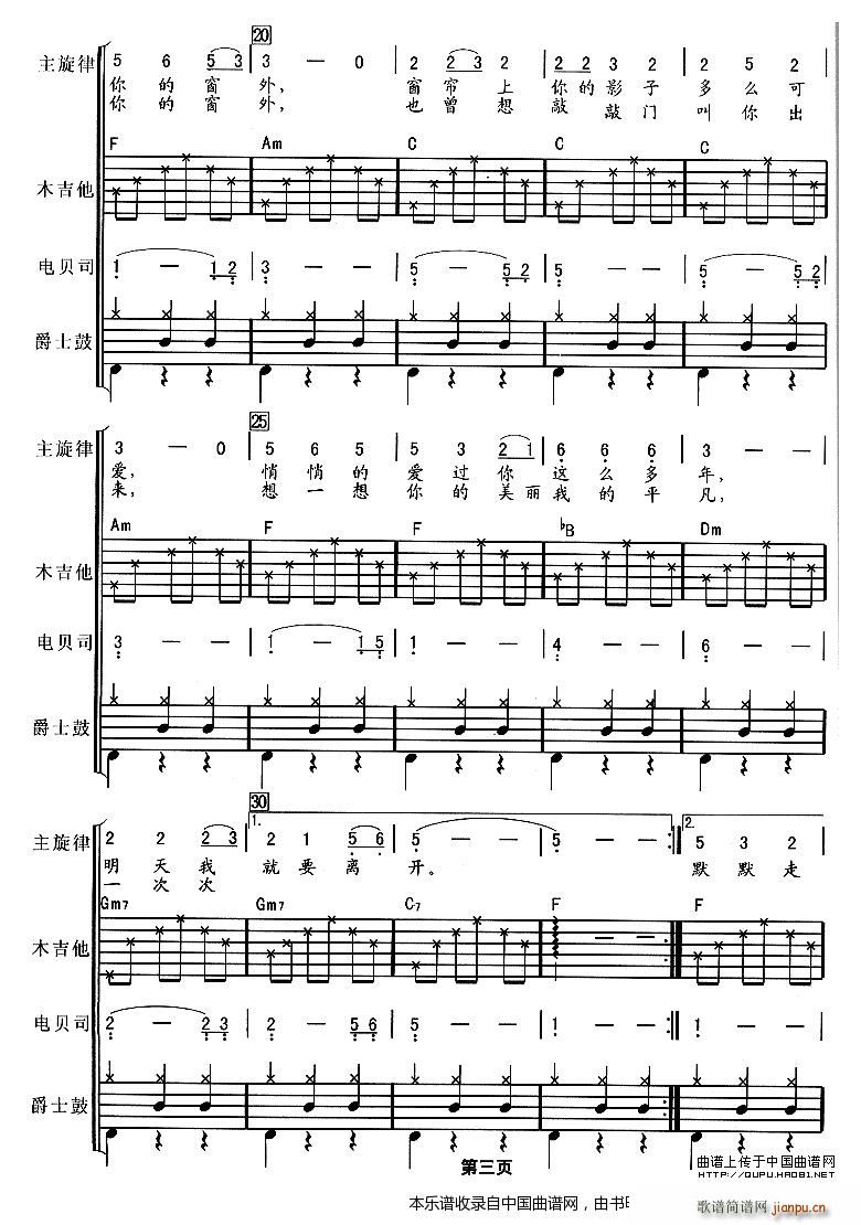 ���� �A��Ɲ ���(l�� )� ��(l�� )���V(���V)3