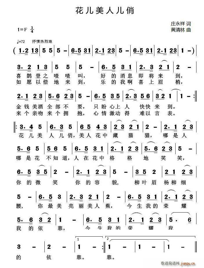 ������ �˃���(���ָ��V)1