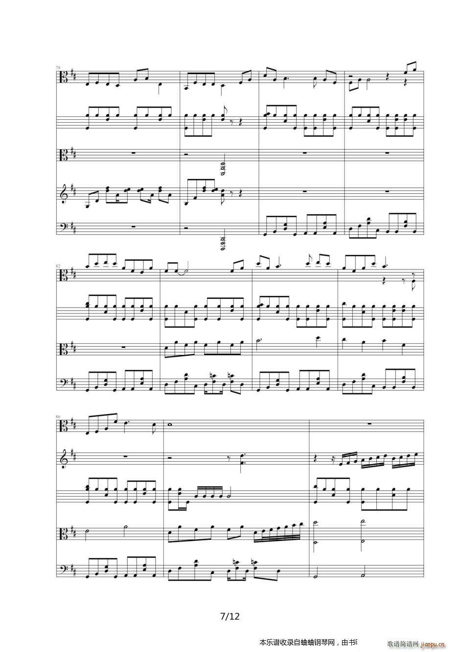 �����W�\��Ӌ�r(sh��)100�����}�� �����gӭ�� �M�ճ���(����V)7