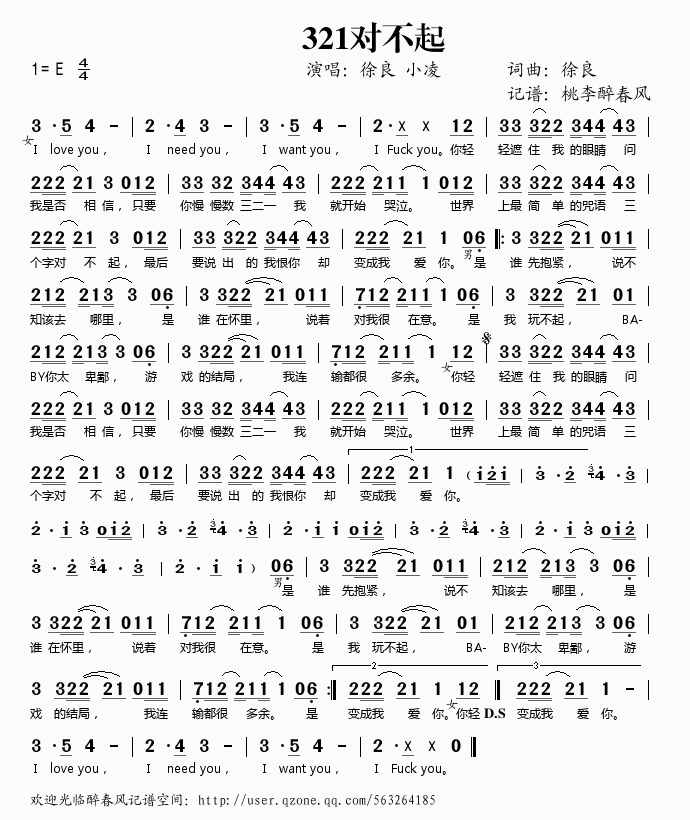 321������(���ָ��V)1