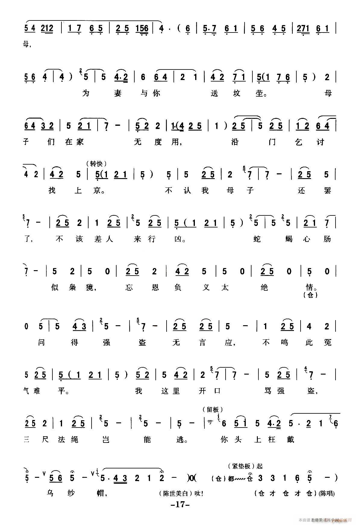 ��ǻ ȫ�ۄ��V ��Ѻ �x����ǻ���y�� �����(ʮ�ּ�����)17