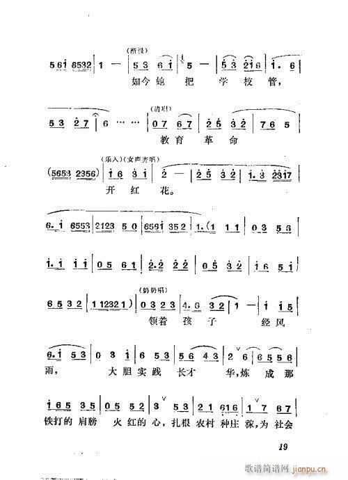 �ܵú�(���ָ��V)20