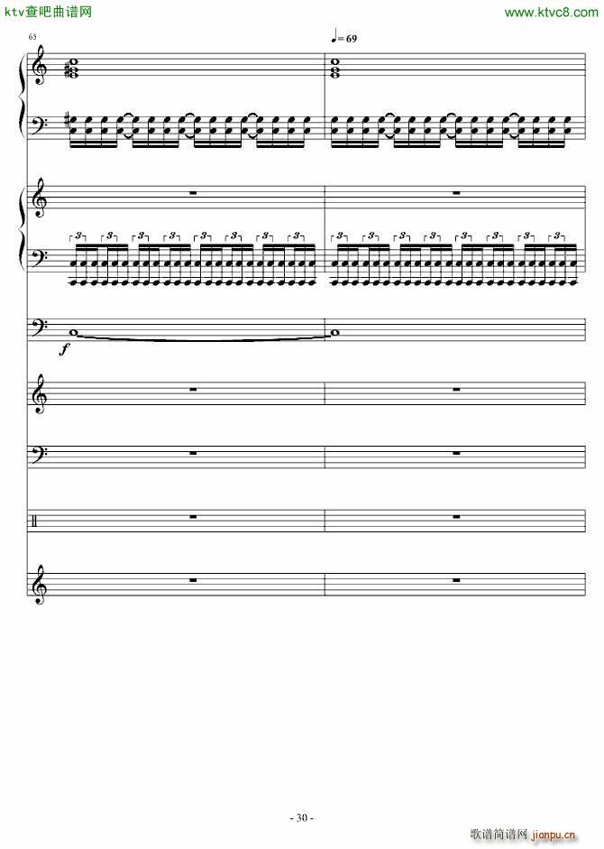 ��(sh��)��݆�� ����ؐ(����V)30