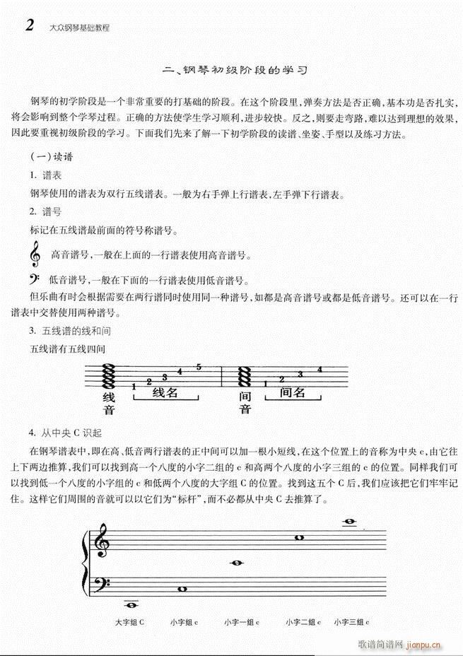 ����ٻ��A�̳� Ŀ� 1 60(����V)6