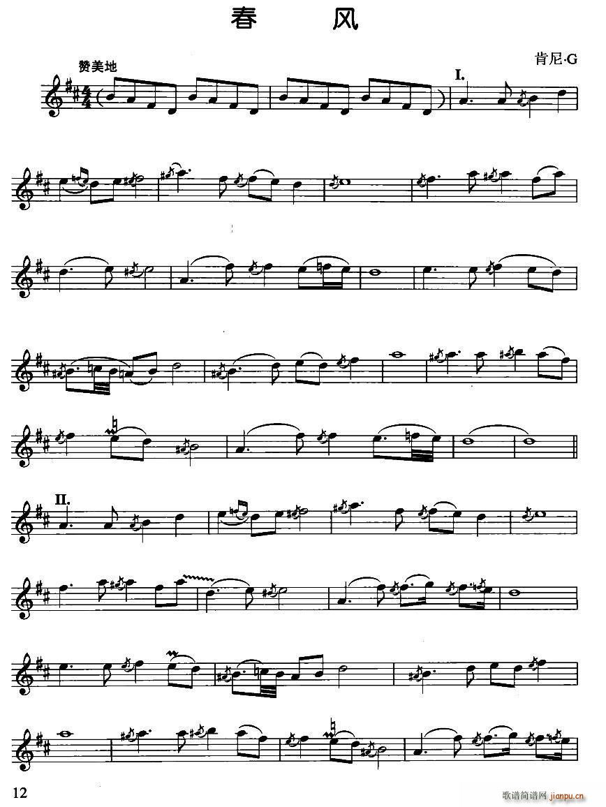 ���L(f��ng) ���� J������(ʮ�ּ�����)1