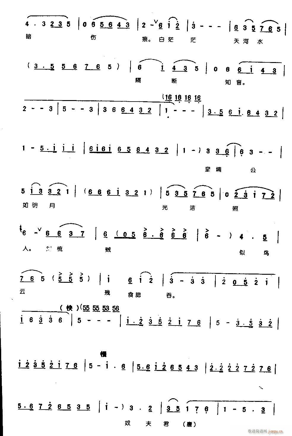 ҹ�������������L(f��ng)��0008ԥ��(ԥ�����V)3