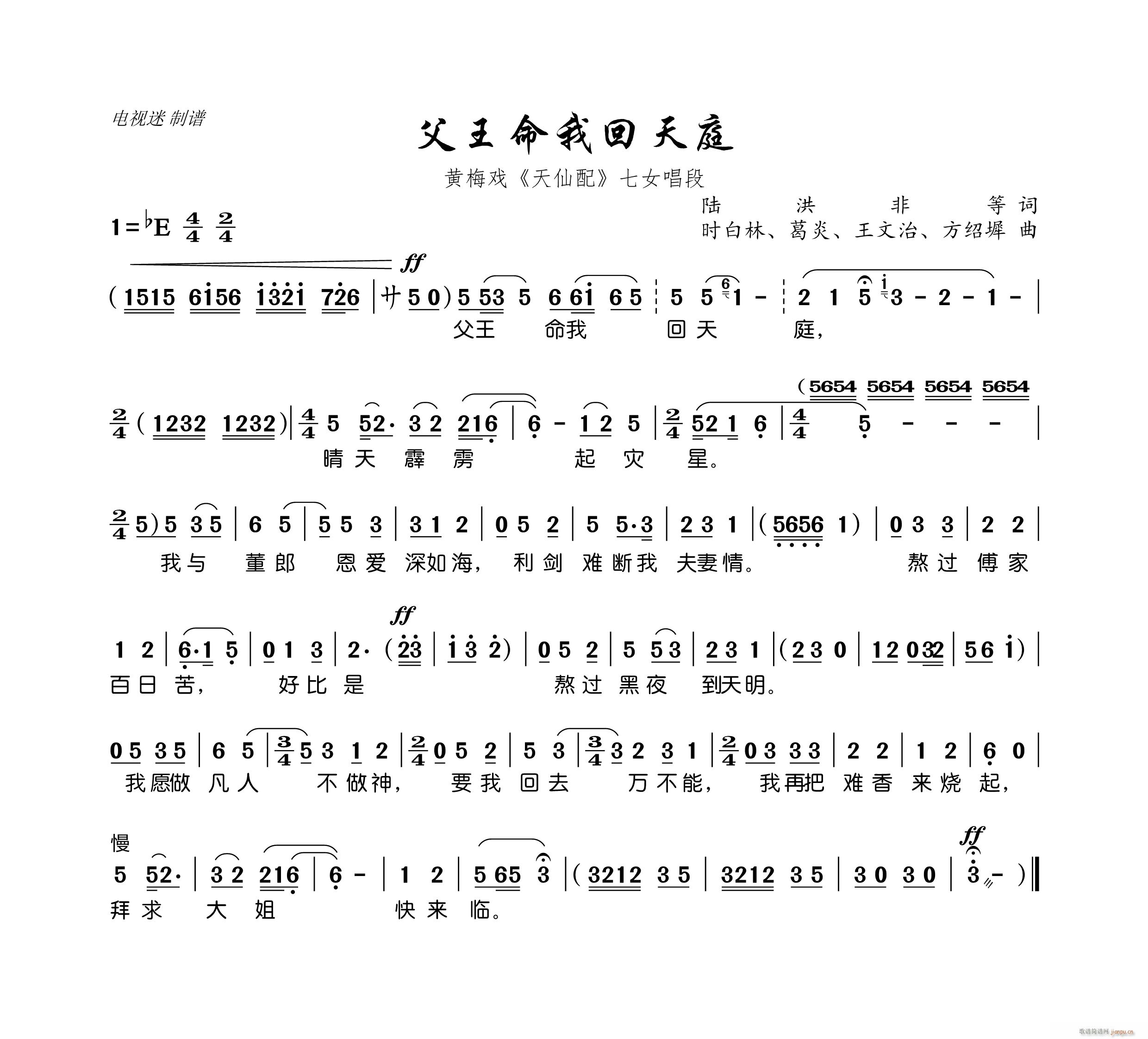 �������һ���ͥ �S÷�� ������ ��Ů����(�S÷�����V)1