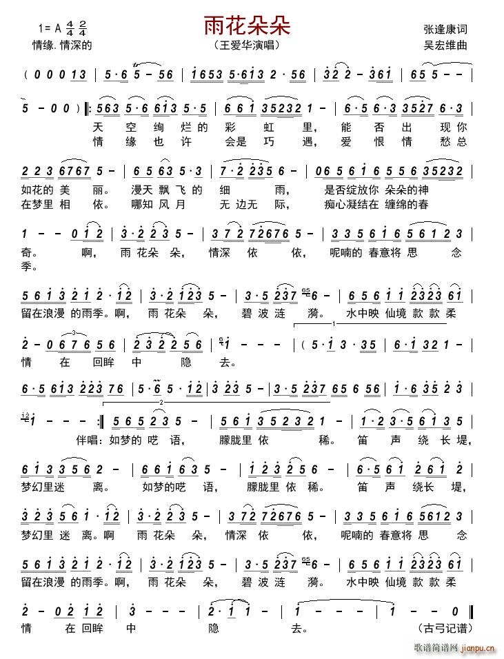 �껨���(���ָ��V)1