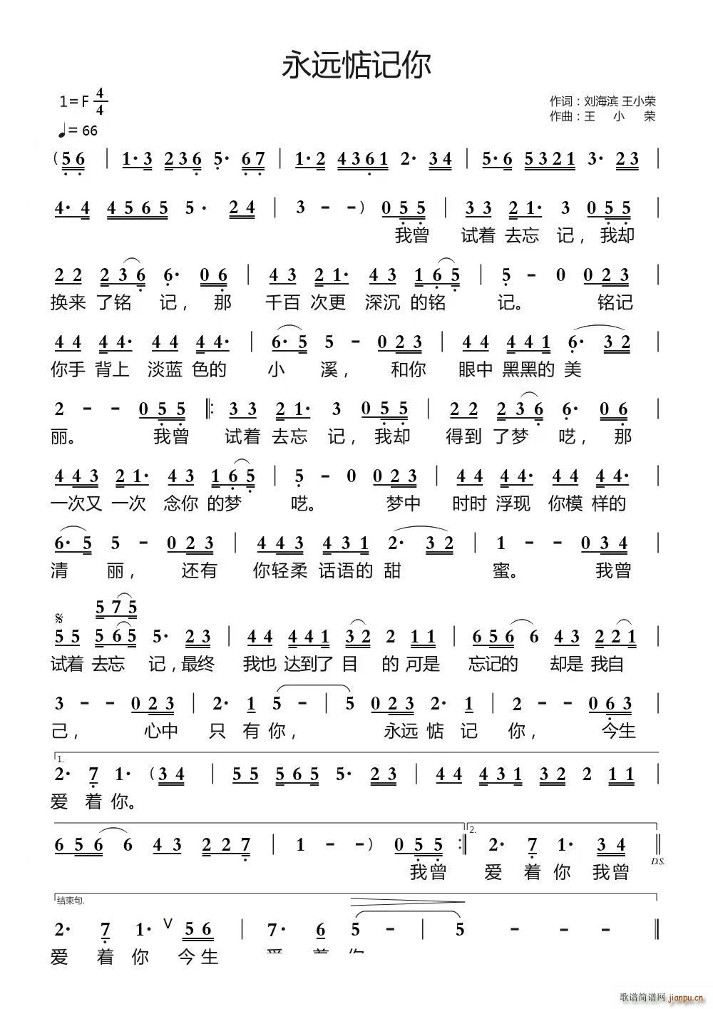 ���h��ӛ��(���ָ��V)1