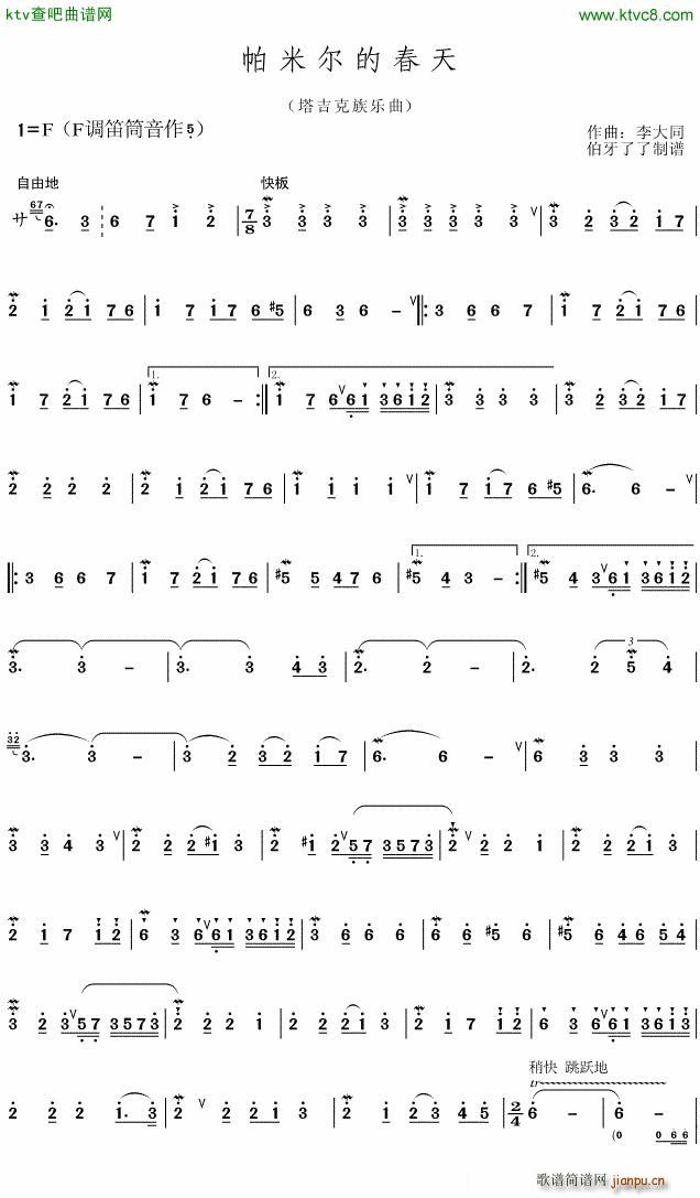 ���נ��Ĵ��� �����(�Ѻ��V)1