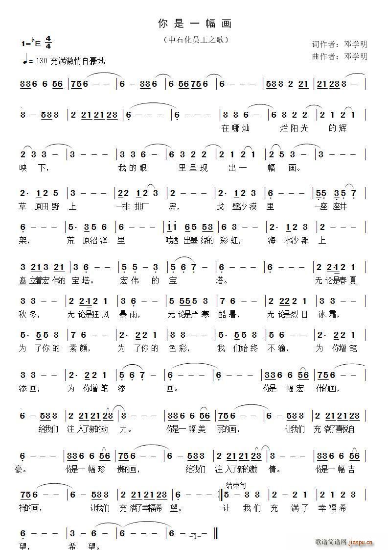 ����һ����(hu��)(���ָ��V)1