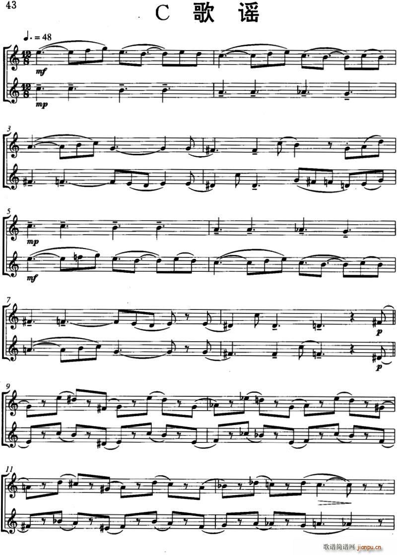 C���{ Ballade in C ������(���V)1