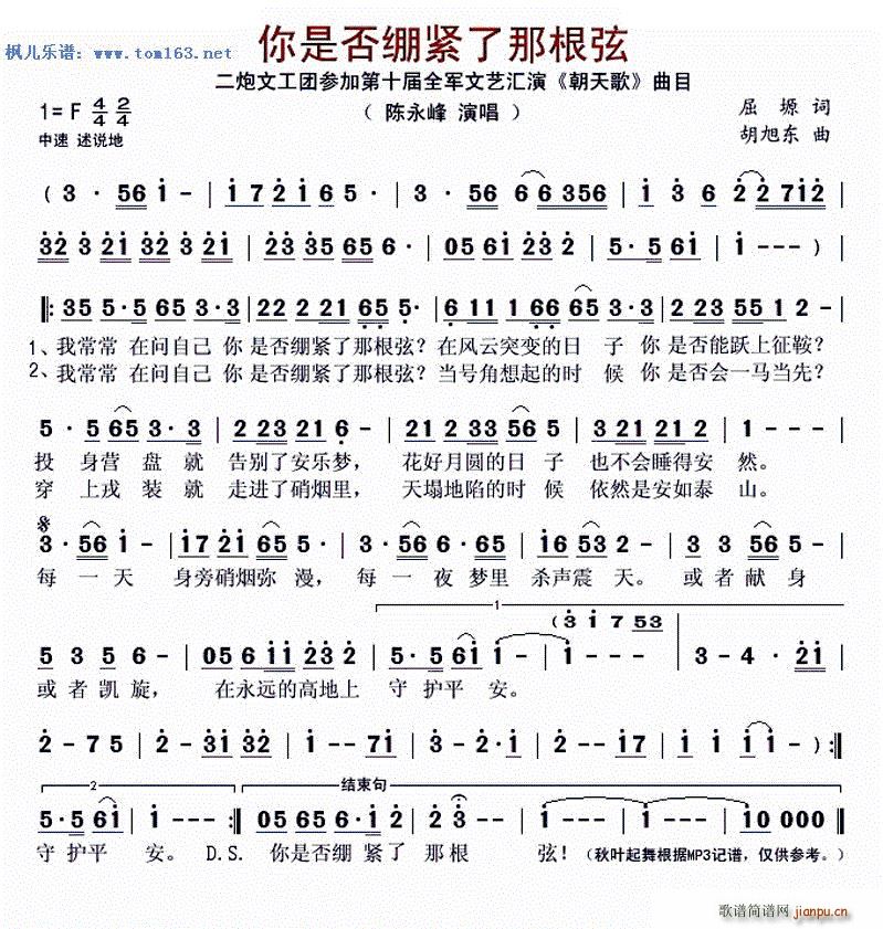 ���Ƿ񿇾o���Ǹ��� �����Ĺ��F ����� ��Ŀ(ʮ�ּ�����)1