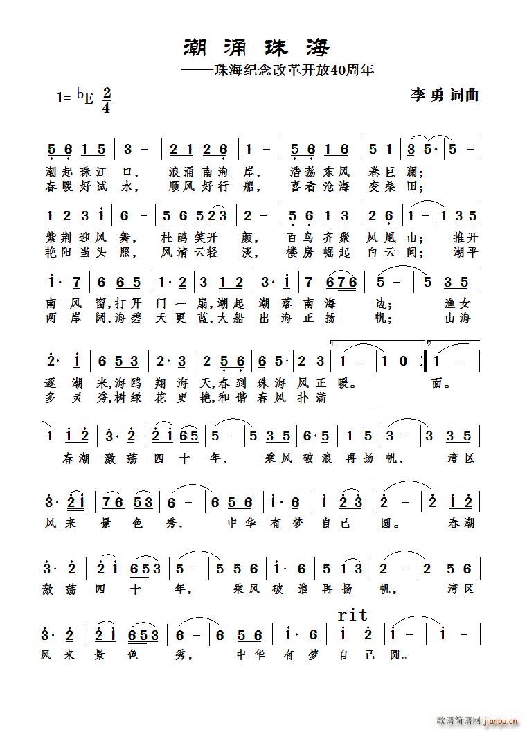 ��ӿ�麣 �o���麣�ĸ��_(k��i)��40����(ʮ�ּ�����)1