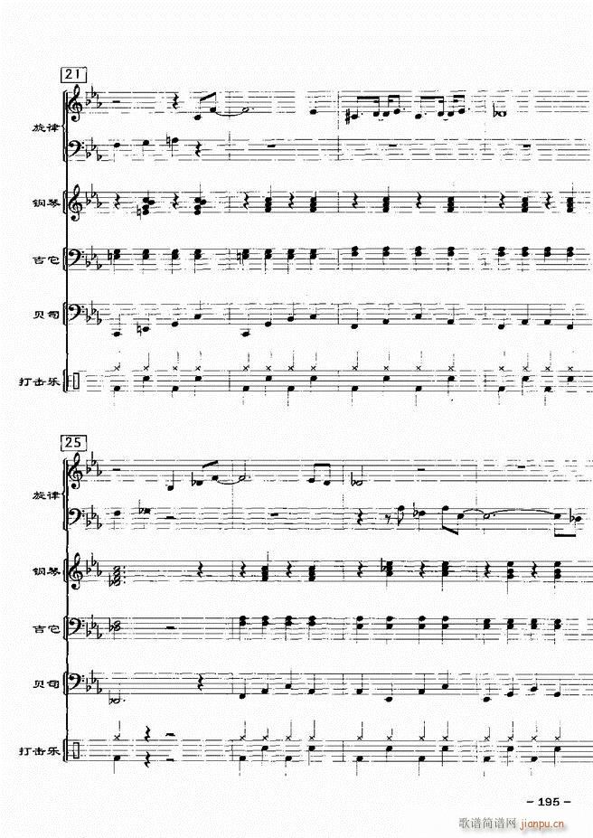 ���(l�� )꠸���d�������� 20��181 217(���V)15