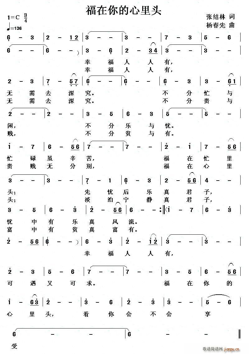 ������������^(���ָ��V)1