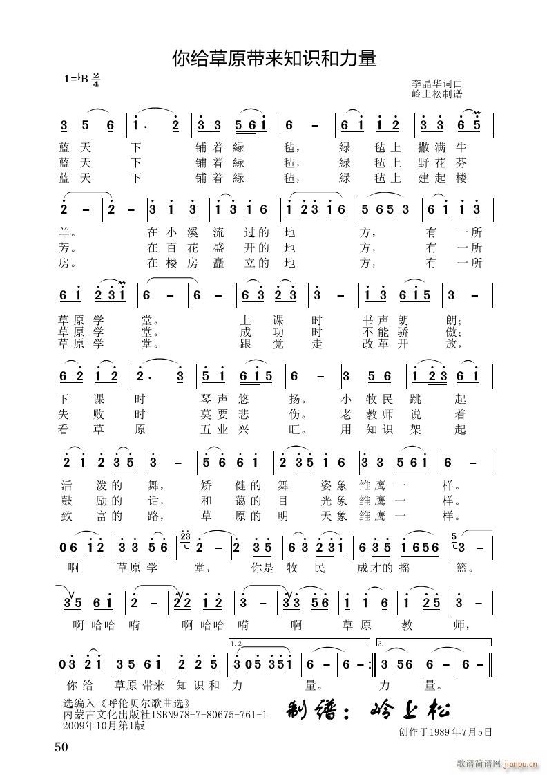 ��o��ԭ����(l��i)֪�R������(ʮ�ּ�����)1