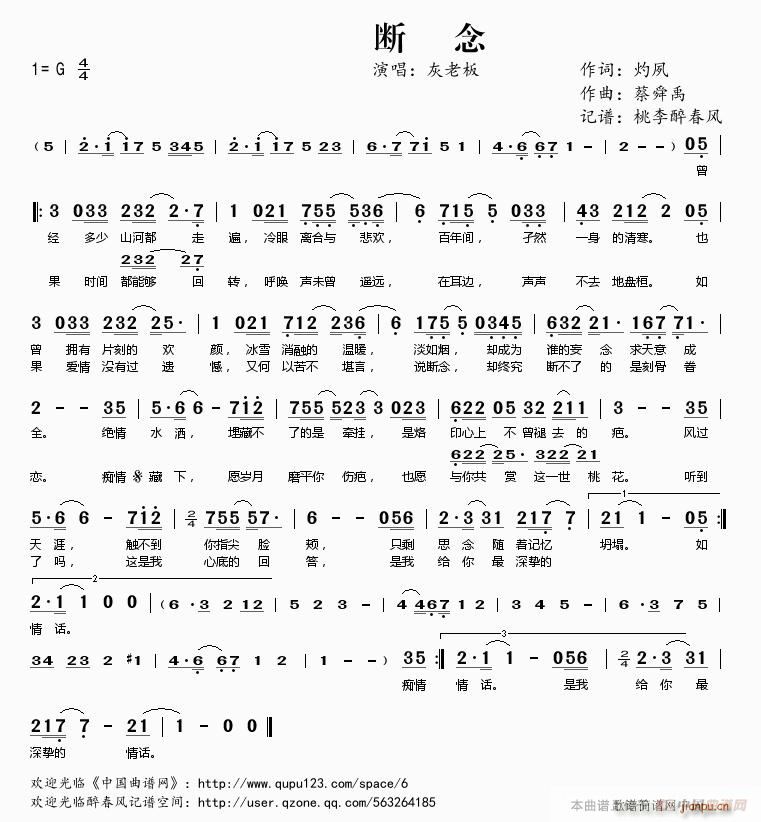 ����(���ָ��V)1