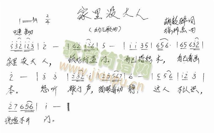 ����](m��i)����(���ָ��V)1