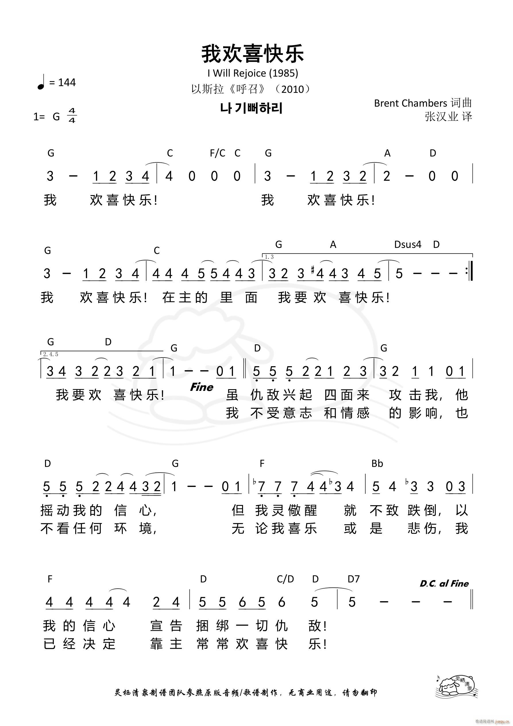 �Қgϲ�옷(l�� ) ��710��(ʮ�ּ�����)1