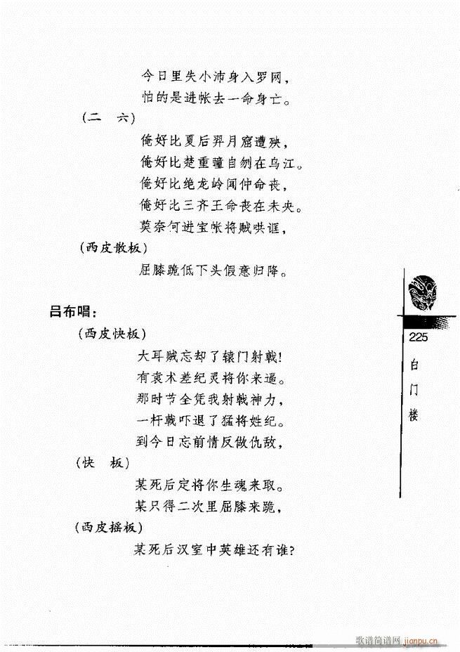 ������(j��ng)��300��181 240(�������V)45